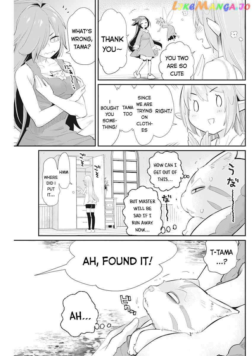 I Am Behemoth Of The S Rank Monster But I Am Mistaken As A Cat And I Live As A Pet Of Elf Girl chapter 38 - page 15