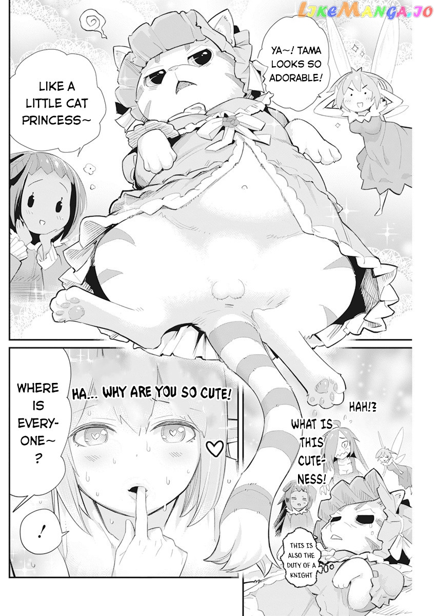 I Am Behemoth Of The S Rank Monster But I Am Mistaken As A Cat And I Live As A Pet Of Elf Girl chapter 38 - page 16