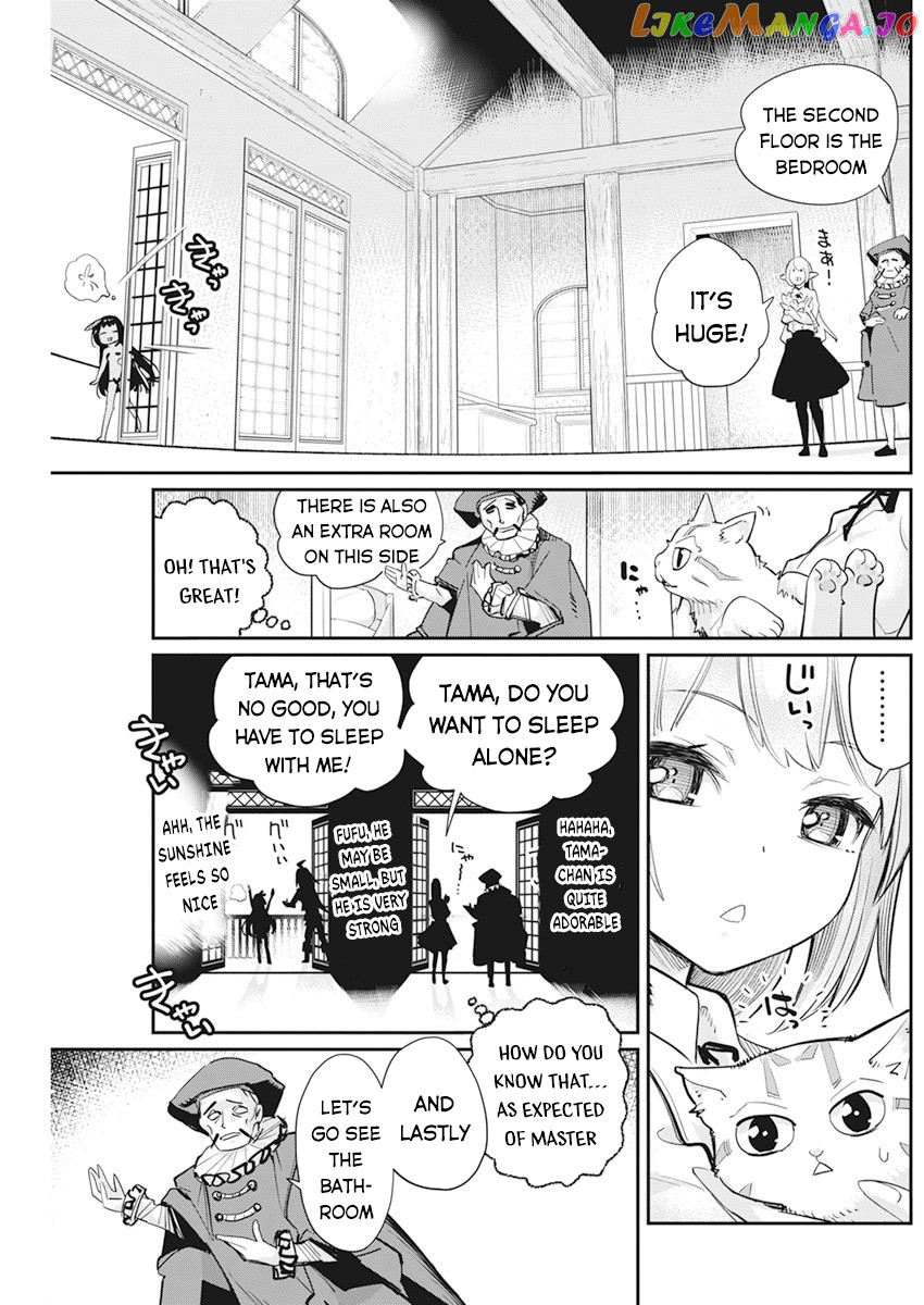 I Am Behemoth Of The S Rank Monster But I Am Mistaken As A Cat And I Live As A Pet Of Elf Girl chapter 38 - page 7