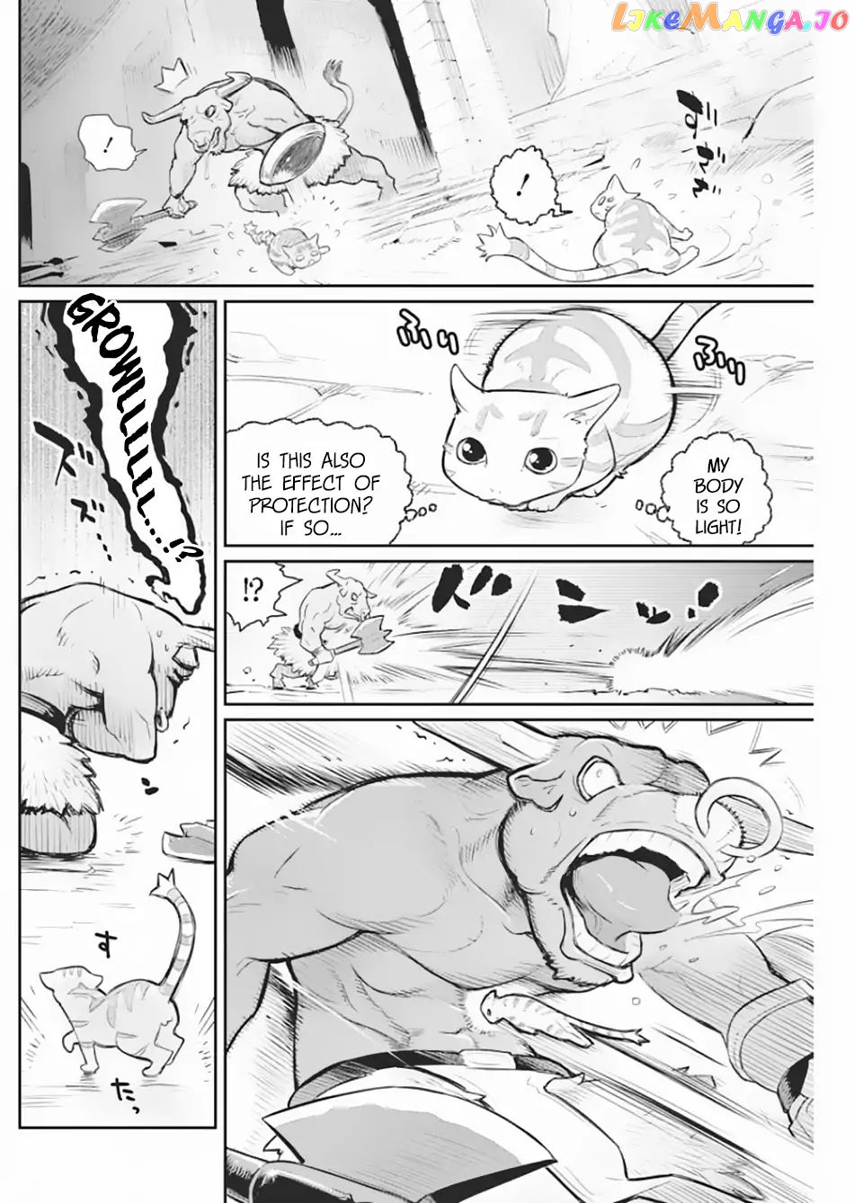 I Am Behemoth Of The S Rank Monster But I Am Mistaken As A Cat And I Live As A Pet Of Elf Girl chapter 19 - page 15