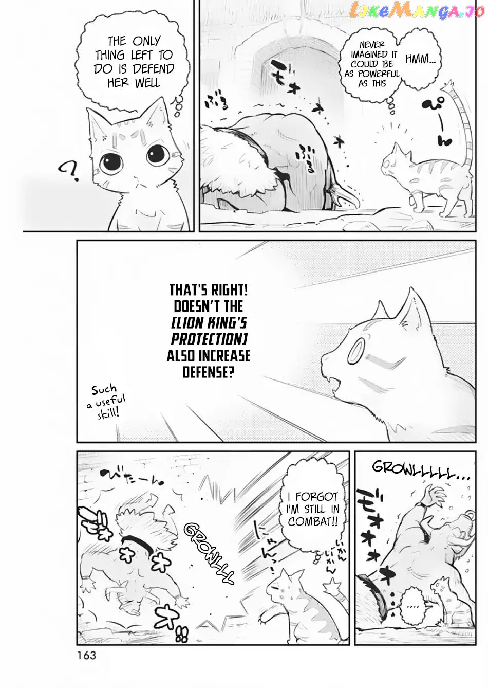 I Am Behemoth Of The S Rank Monster But I Am Mistaken As A Cat And I Live As A Pet Of Elf Girl chapter 19 - page 16