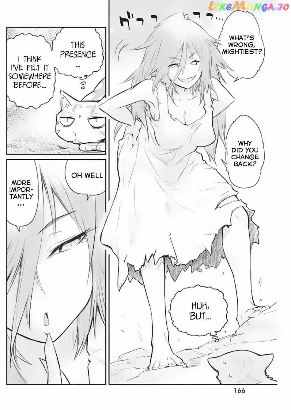 I Am Behemoth Of The S Rank Monster But I Am Mistaken As A Cat And I Live As A Pet Of Elf Girl chapter 19 - page 19