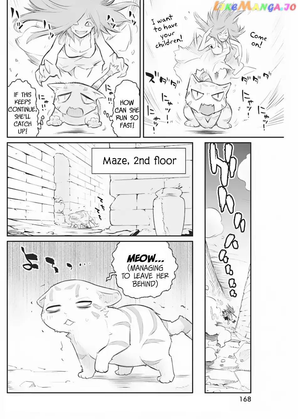 I Am Behemoth Of The S Rank Monster But I Am Mistaken As A Cat And I Live As A Pet Of Elf Girl chapter 19 - page 21