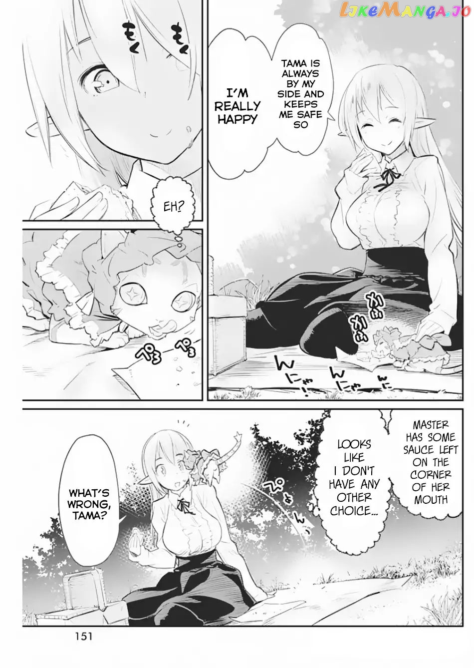 I Am Behemoth Of The S Rank Monster But I Am Mistaken As A Cat And I Live As A Pet Of Elf Girl chapter 19 - page 4