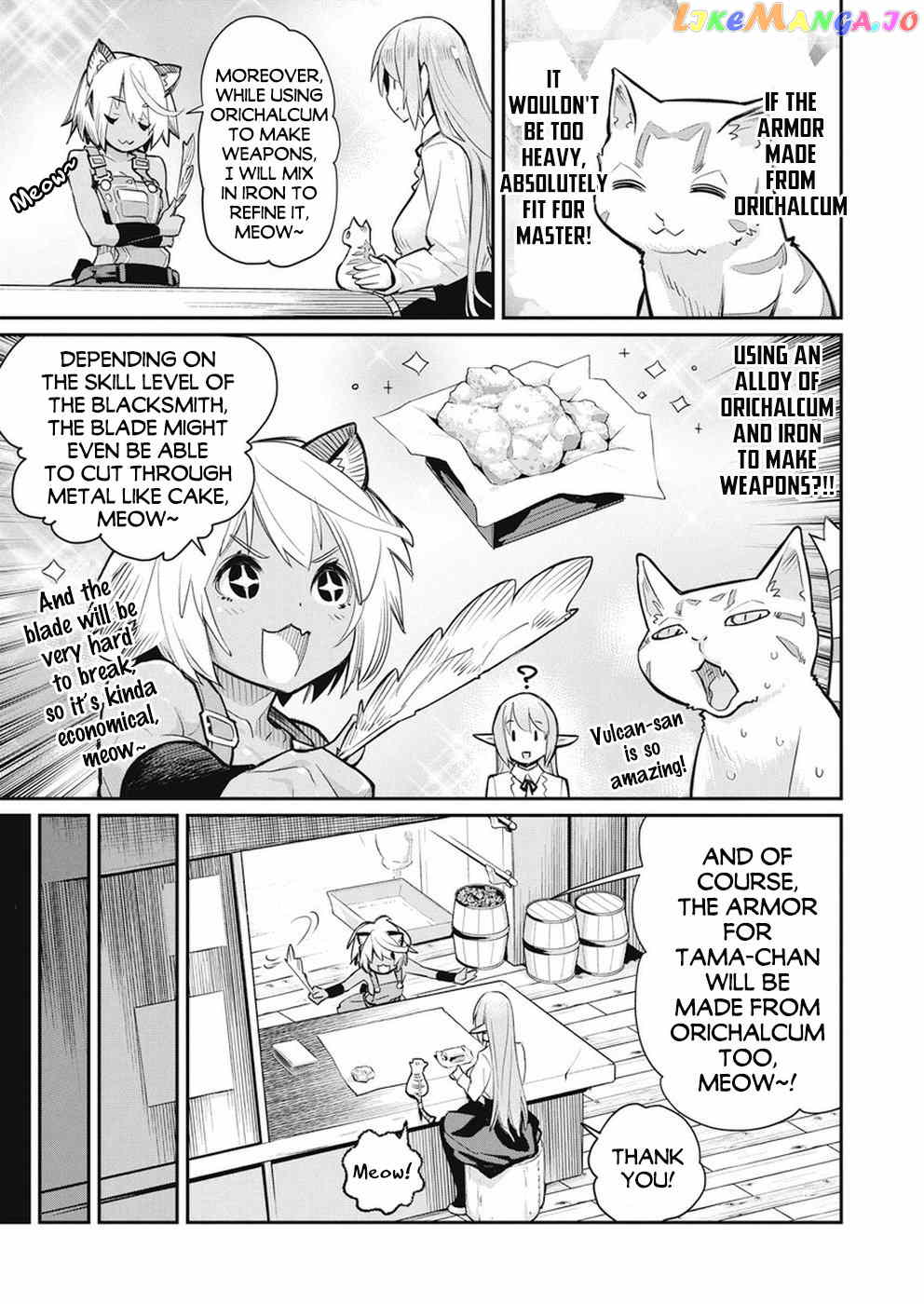 I Am Behemoth Of The S Rank Monster But I Am Mistaken As A Cat And I Live As A Pet Of Elf Girl chapter 20 - page 5