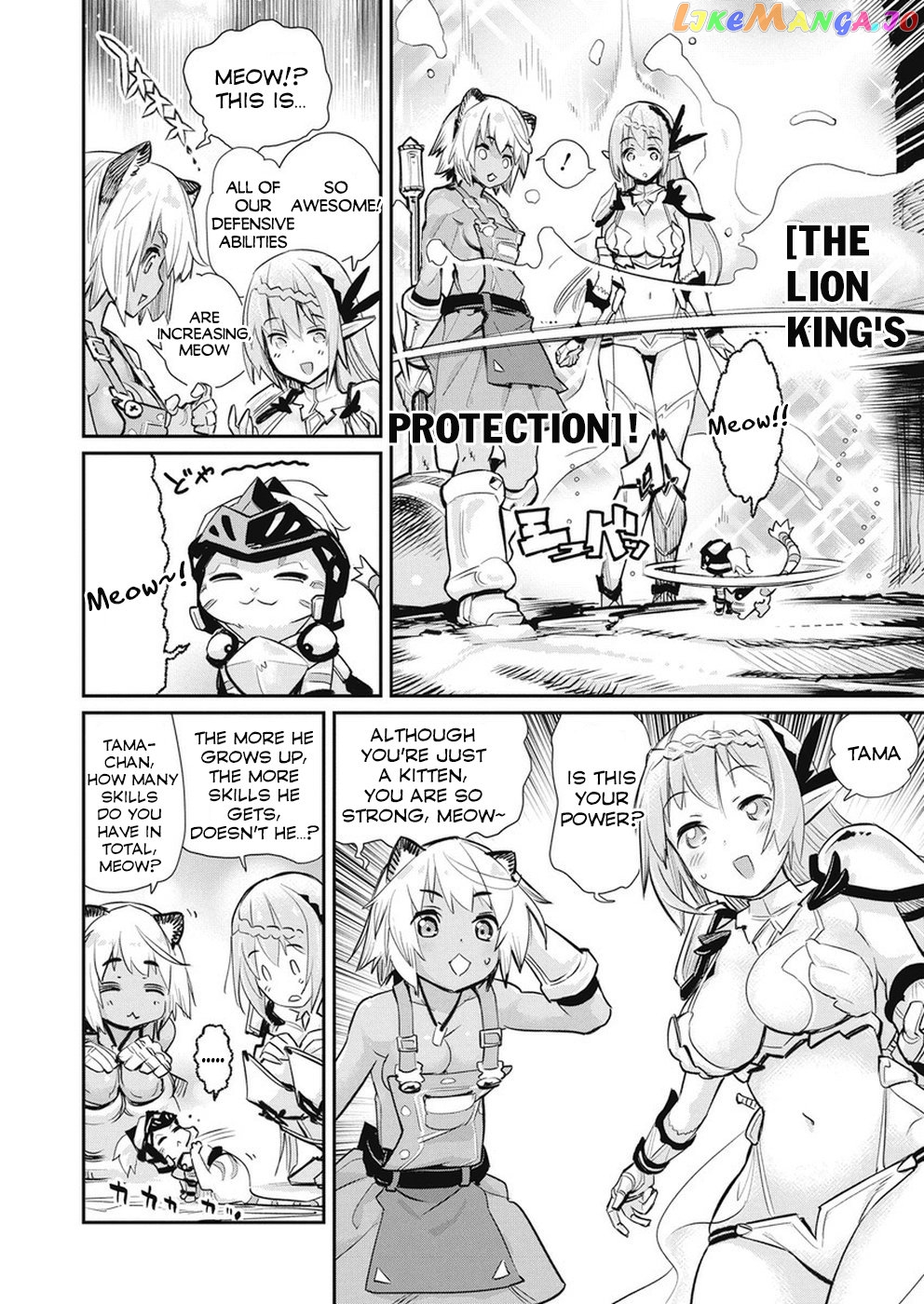 I Am Behemoth Of The S Rank Monster But I Am Mistaken As A Cat And I Live As A Pet Of Elf Girl chapter 20 - page 9