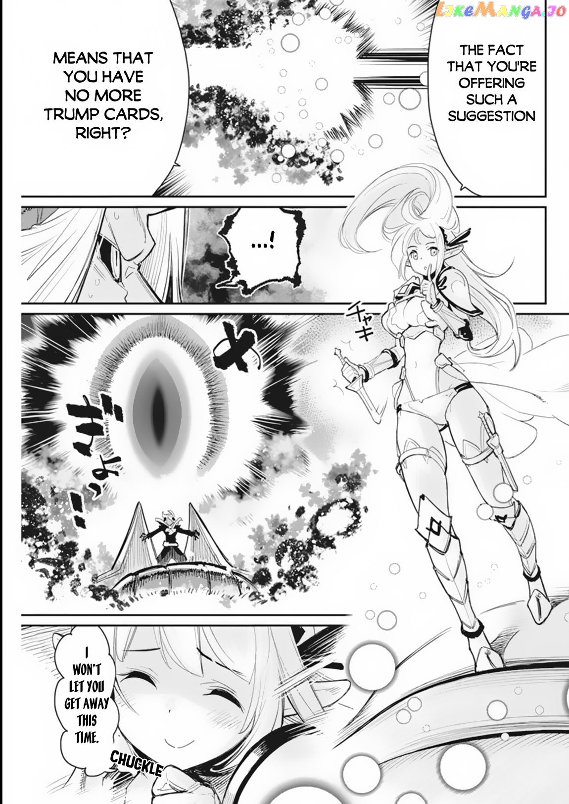 I Am Behemoth Of The S Rank Monster But I Am Mistaken As A Cat And I Live As A Pet Of Elf Girl chapter 59 - page 11