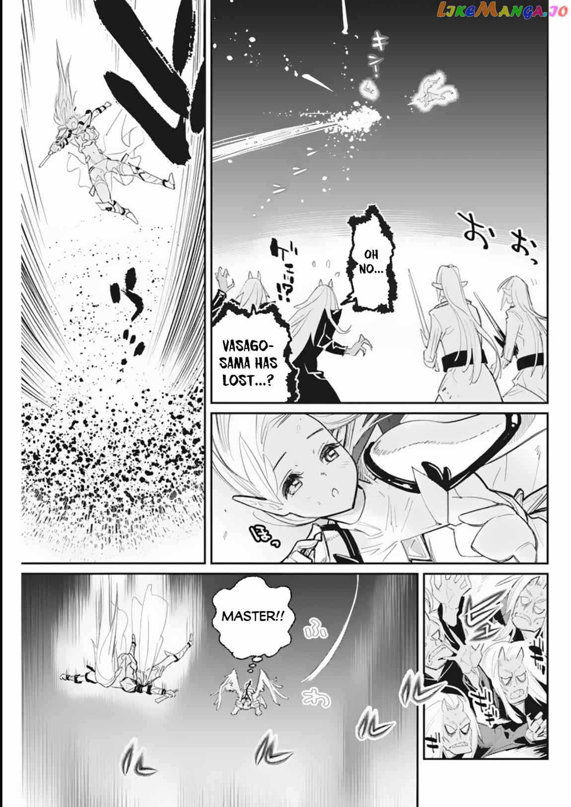 I Am Behemoth Of The S Rank Monster But I Am Mistaken As A Cat And I Live As A Pet Of Elf Girl chapter 59 - page 14