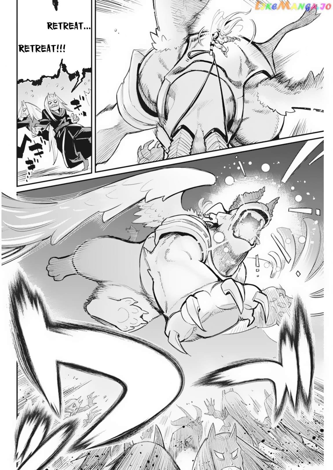 I Am Behemoth Of The S Rank Monster But I Am Mistaken As A Cat And I Live As A Pet Of Elf Girl chapter 59 - page 15