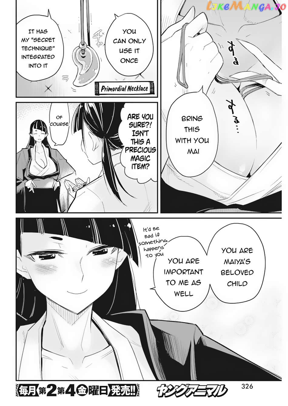 I Am Behemoth Of The S Rank Monster But I Am Mistaken As A Cat And I Live As A Pet Of Elf Girl chapter 60 - page 9