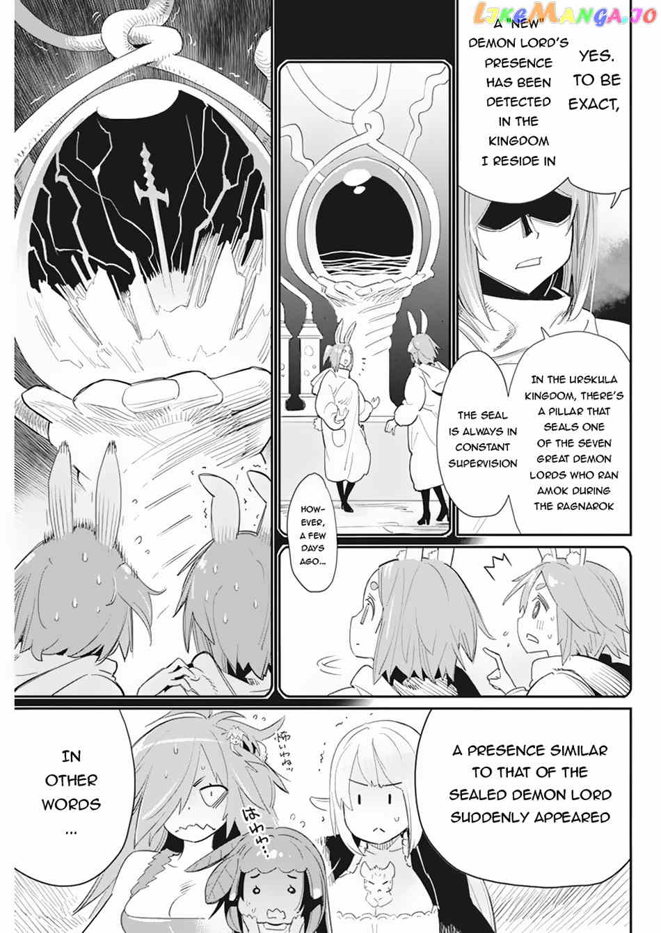 I Am Behemoth Of The S Rank Monster But I Am Mistaken As A Cat And I Live As A Pet Of Elf Girl chapter 61 - page 12