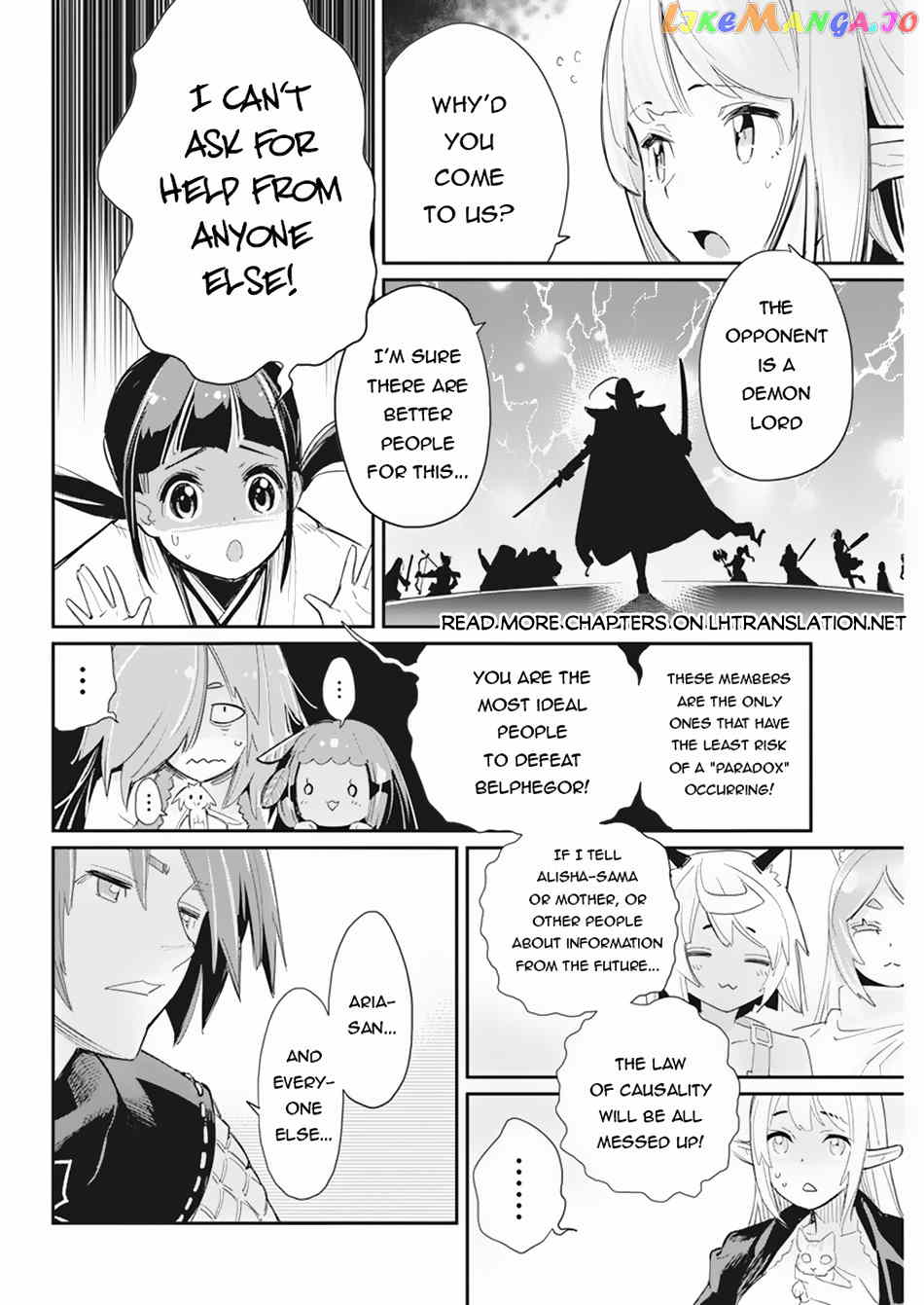 I Am Behemoth Of The S Rank Monster But I Am Mistaken As A Cat And I Live As A Pet Of Elf Girl chapter 61 - page 16