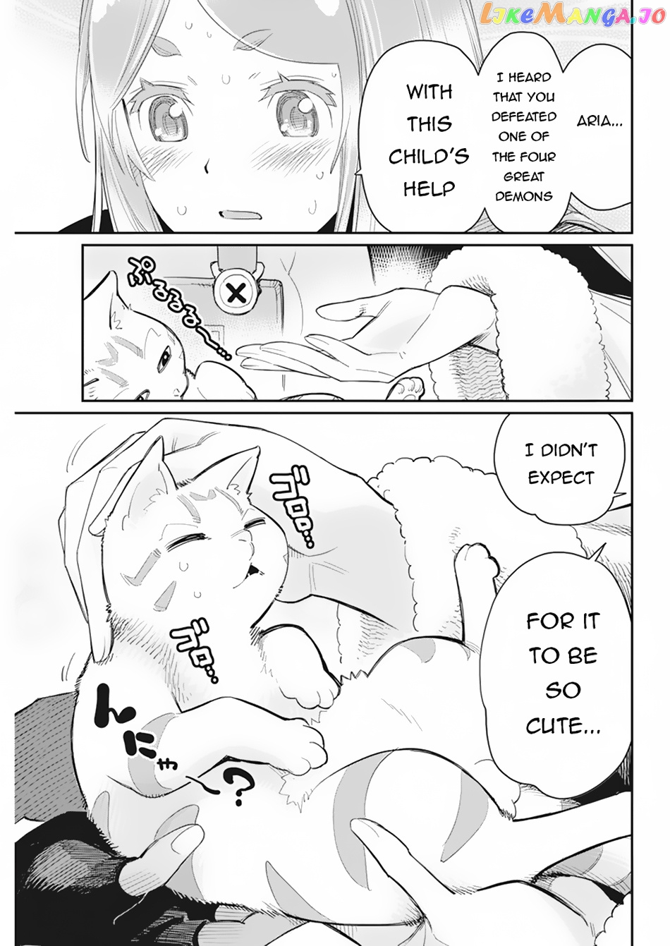 I Am Behemoth Of The S Rank Monster But I Am Mistaken As A Cat And I Live As A Pet Of Elf Girl chapter 61 - page 23