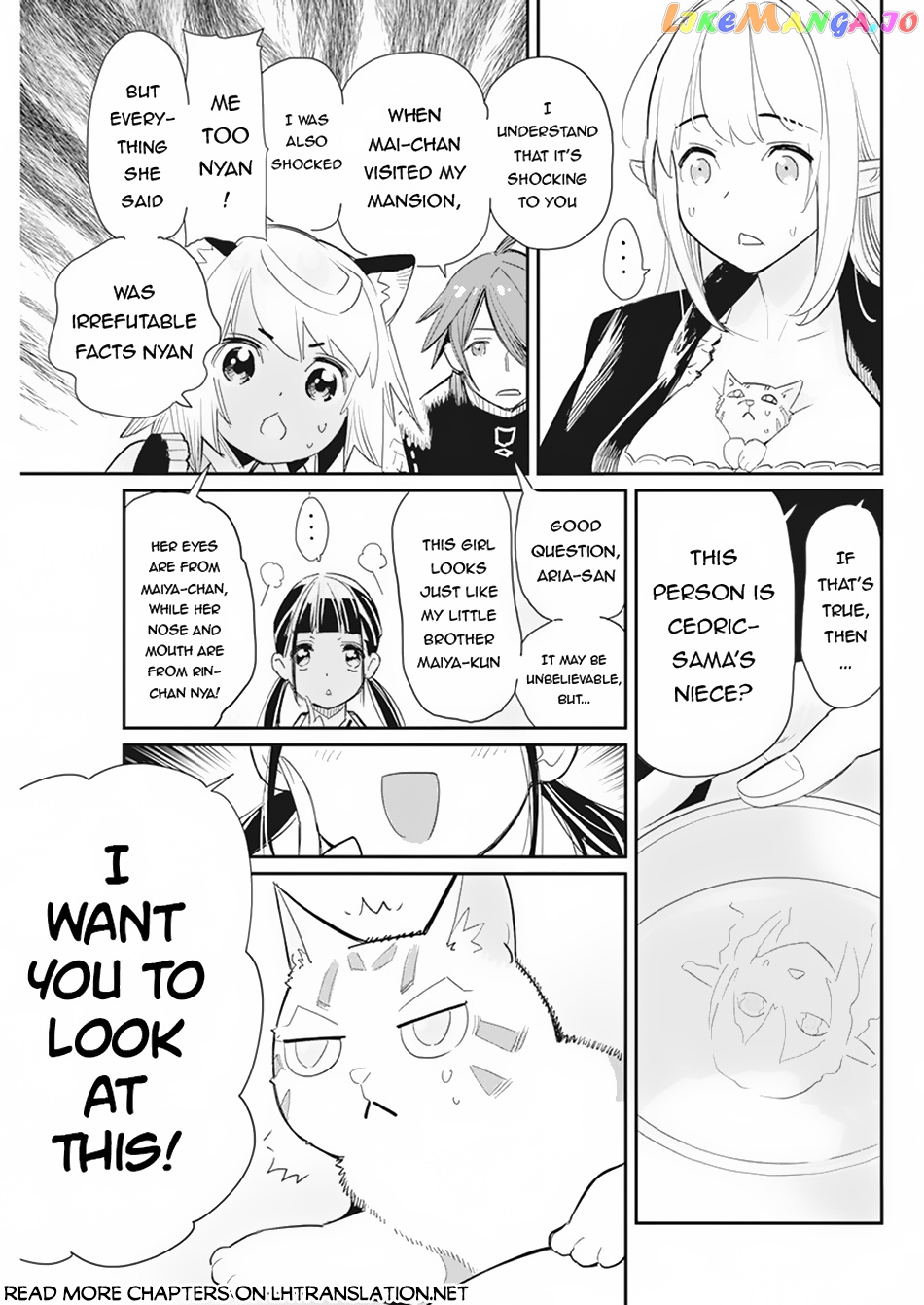 I Am Behemoth Of The S Rank Monster But I Am Mistaken As A Cat And I Live As A Pet Of Elf Girl chapter 61 - page 6