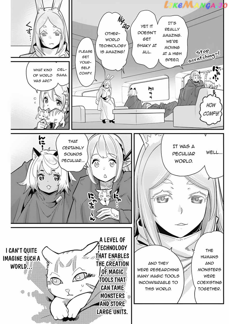 I Am Behemoth Of The S Rank Monster But I Am Mistaken As A Cat And I Live As A Pet Of Elf Girl chapter 62 - page 13