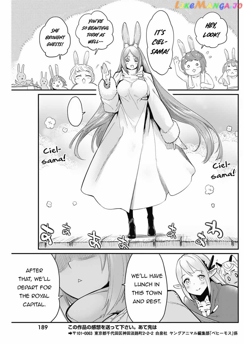 I Am Behemoth Of The S Rank Monster But I Am Mistaken As A Cat And I Live As A Pet Of Elf Girl chapter 62 - page 23