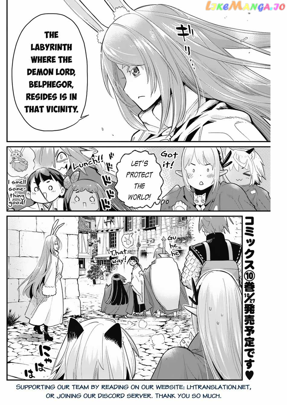 I Am Behemoth Of The S Rank Monster But I Am Mistaken As A Cat And I Live As A Pet Of Elf Girl chapter 62 - page 24