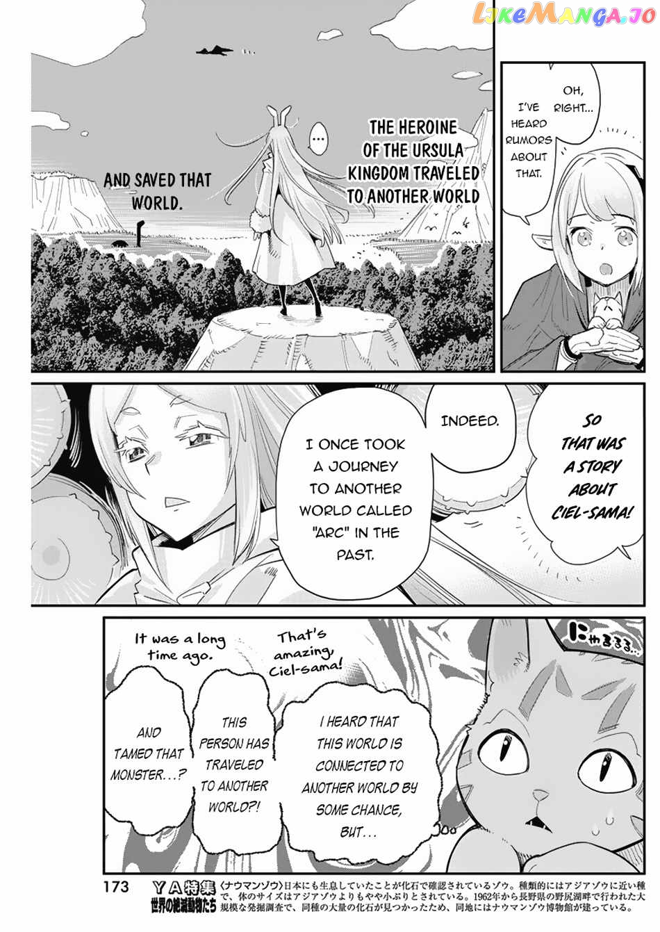 I Am Behemoth Of The S Rank Monster But I Am Mistaken As A Cat And I Live As A Pet Of Elf Girl chapter 62 - page 7