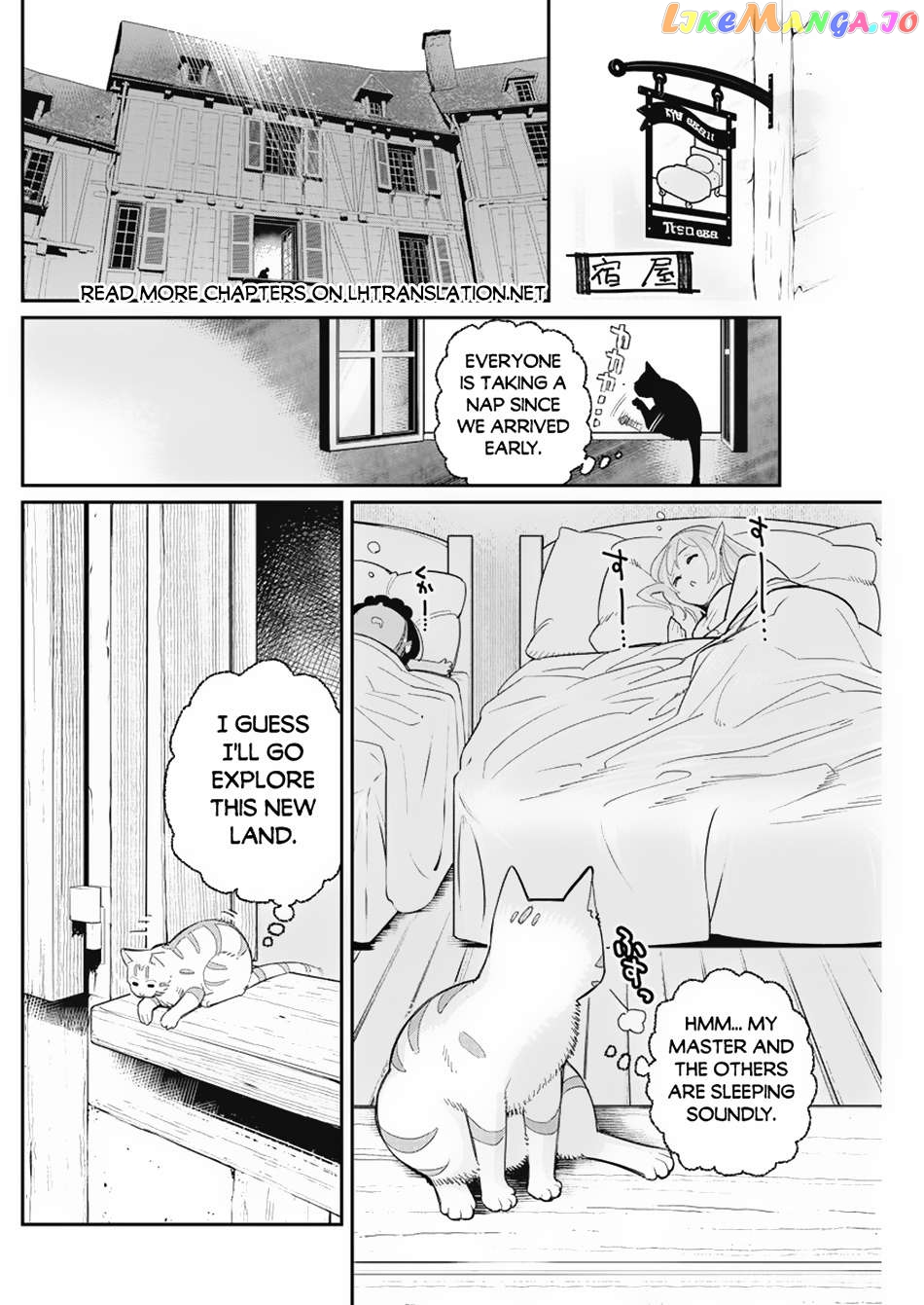 I Am Behemoth Of The S Rank Monster But I Am Mistaken As A Cat And I Live As A Pet Of Elf Girl Chapter 63 - page 6