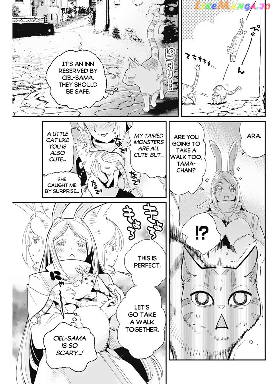 I Am Behemoth Of The S Rank Monster But I Am Mistaken As A Cat And I Live As A Pet Of Elf Girl Chapter 63 - page 7