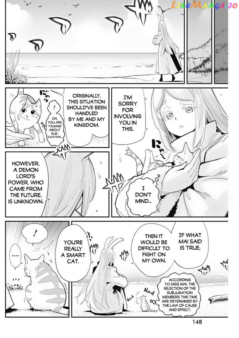 I Am Behemoth Of The S Rank Monster But I Am Mistaken As A Cat And I Live As A Pet Of Elf Girl Chapter 63 - page 8