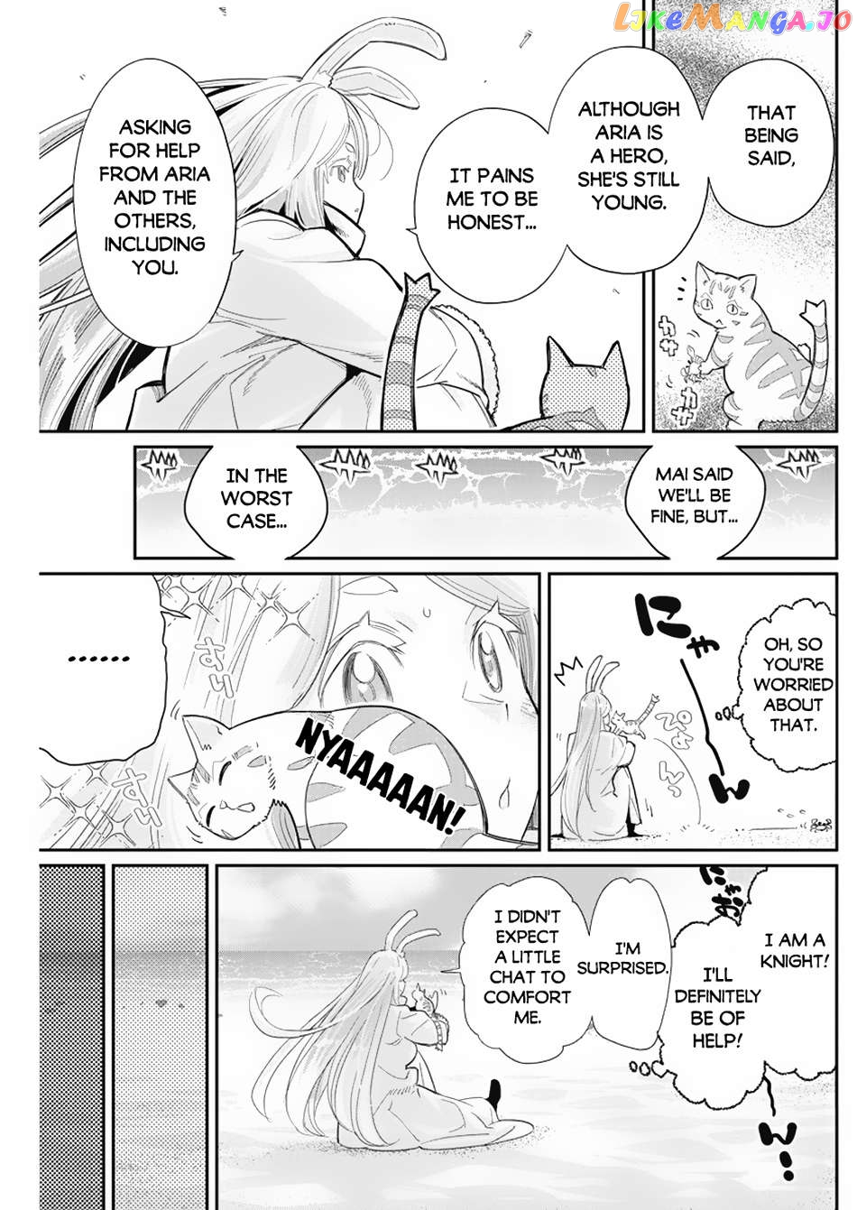 I Am Behemoth Of The S Rank Monster But I Am Mistaken As A Cat And I Live As A Pet Of Elf Girl Chapter 63 - page 9