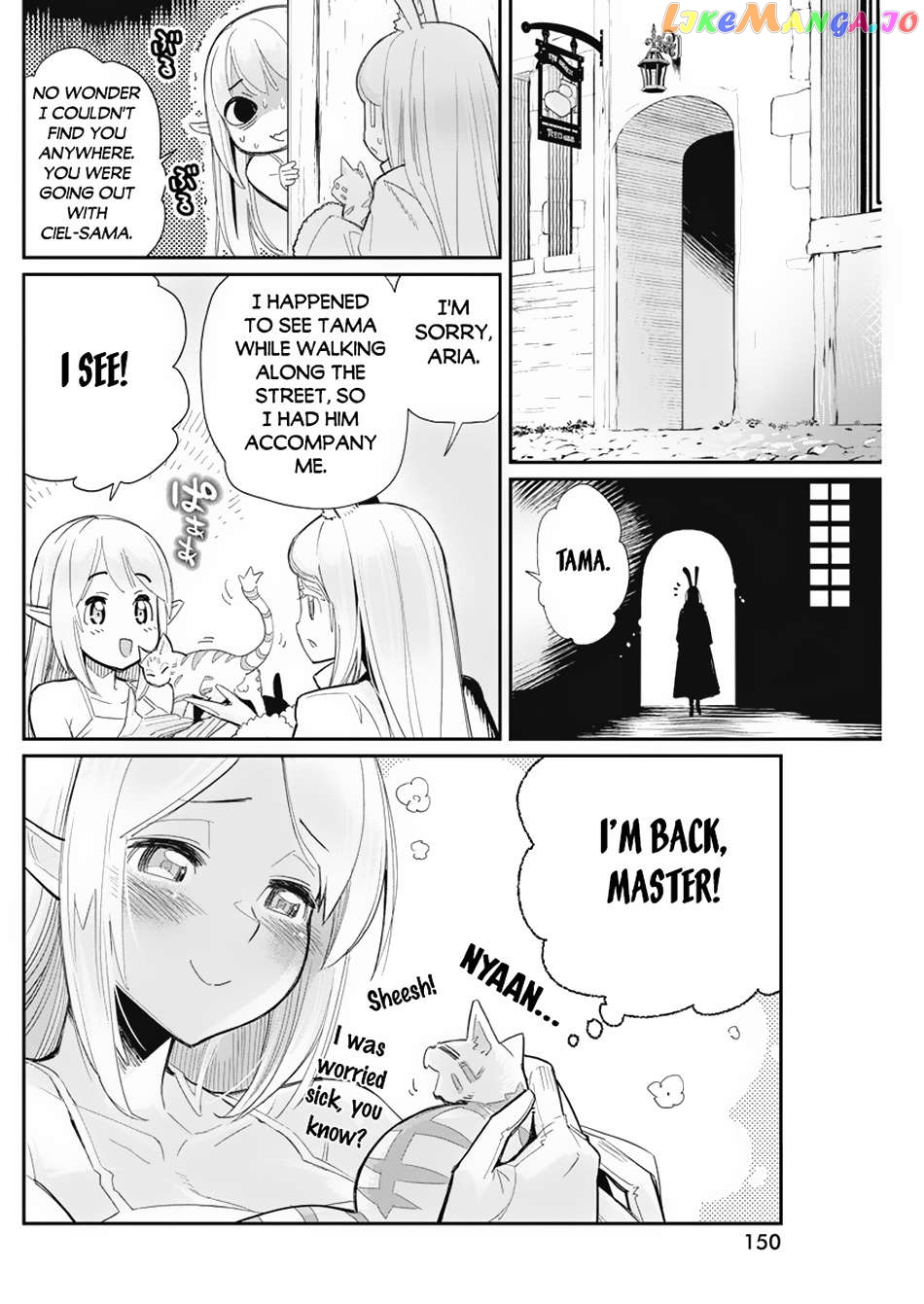 I Am Behemoth Of The S Rank Monster But I Am Mistaken As A Cat And I Live As A Pet Of Elf Girl Chapter 63 - page 10