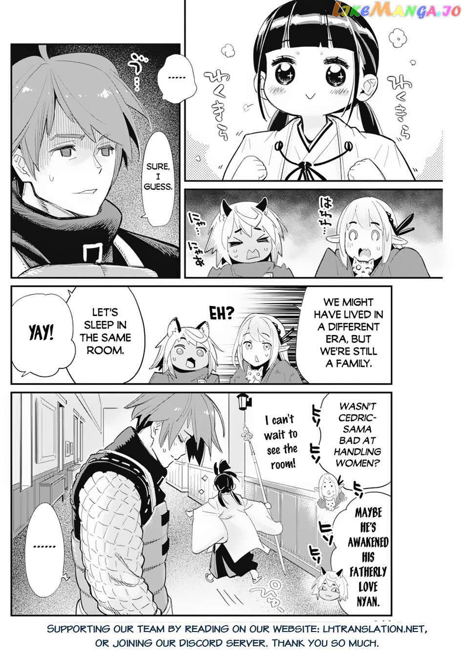 I Am Behemoth Of The S Rank Monster But I Am Mistaken As A Cat And I Live As A Pet Of Elf Girl Chapter 63 - page 24