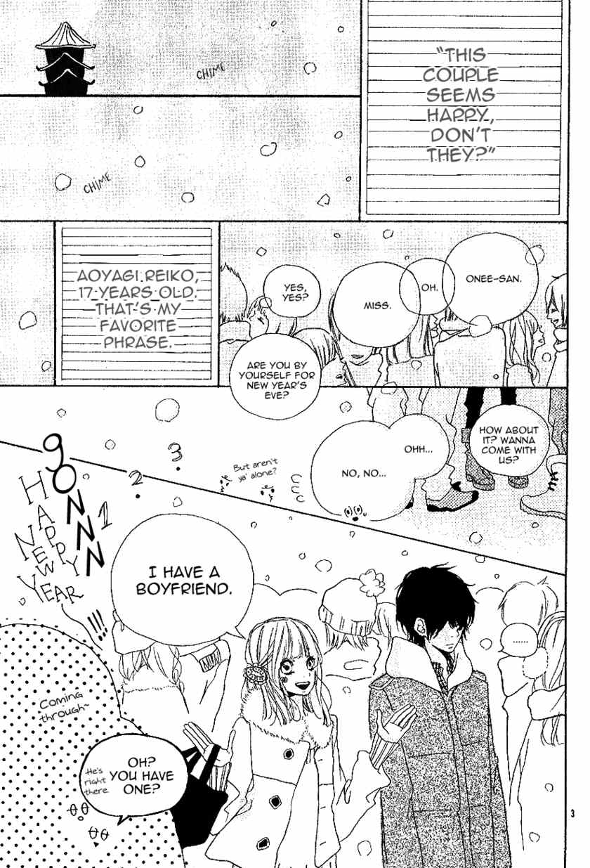 Low Temperature Blanket chapter 6 - page 6