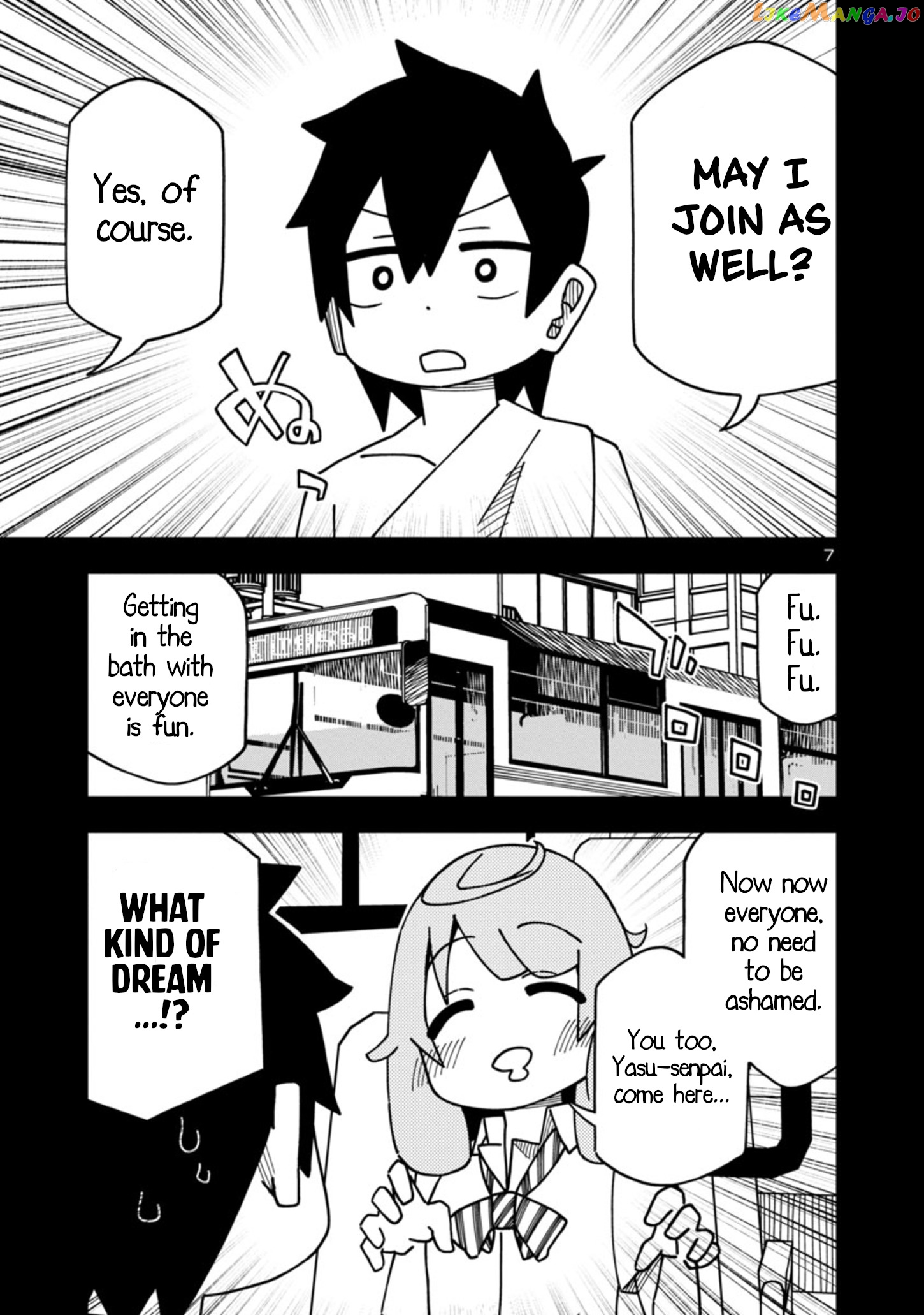 Kawaii Kouhai ni Iwasaretai chapter 85 - page 7