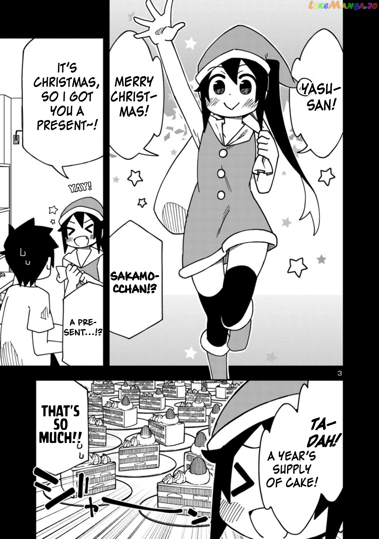 Kawaii Kouhai ni Iwasaretai chapter 87 - page 3