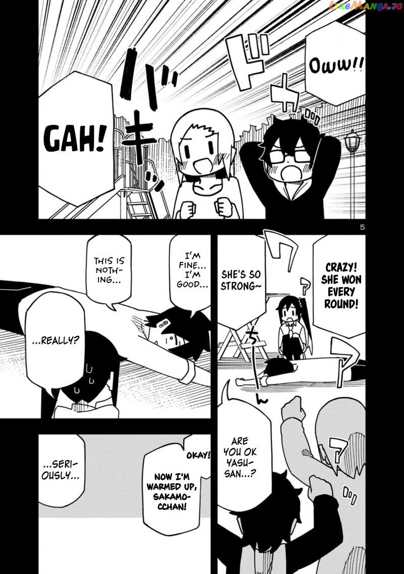 Kawaii Kouhai ni Iwasaretai chapter 89 - page 5