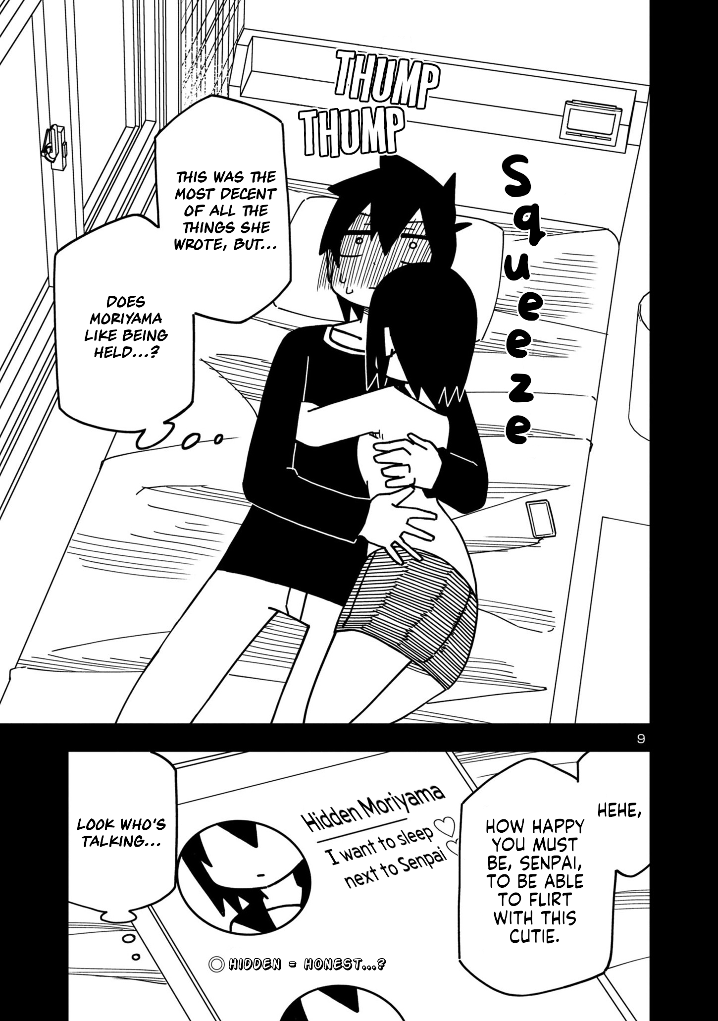 Kawaii Kouhai ni Iwasaretai chapter 93 - page 9