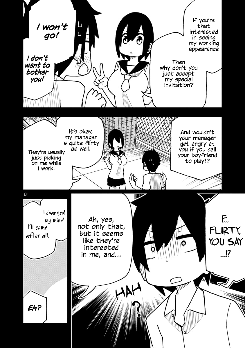 Kawaii Kouhai ni Iwasaretai chapter 11 - page 6