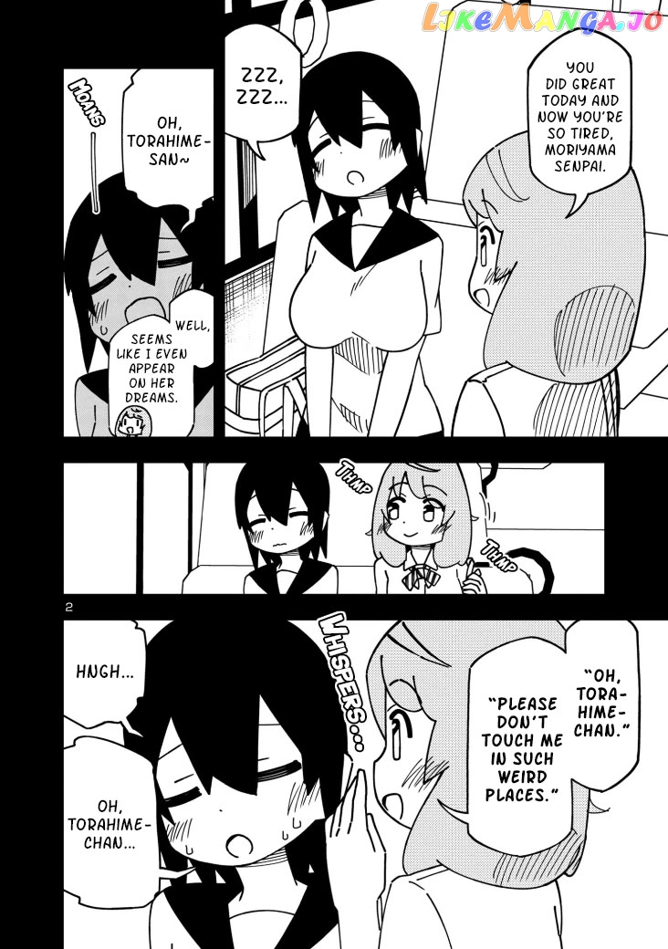 Kawaii Kouhai ni Iwasaretai chapter 112 - page 2