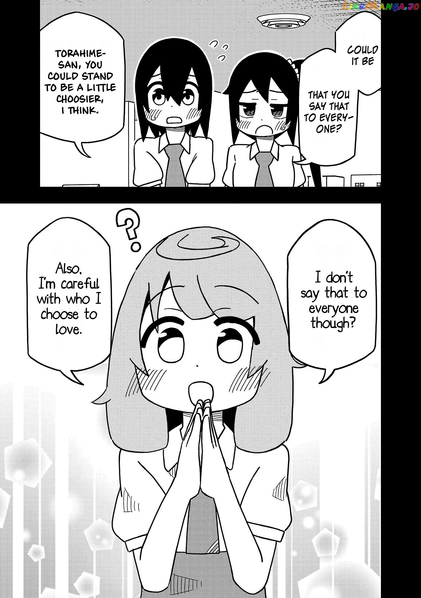 Kawaii Kouhai ni Iwasaretai chapter 77.5 - page 7