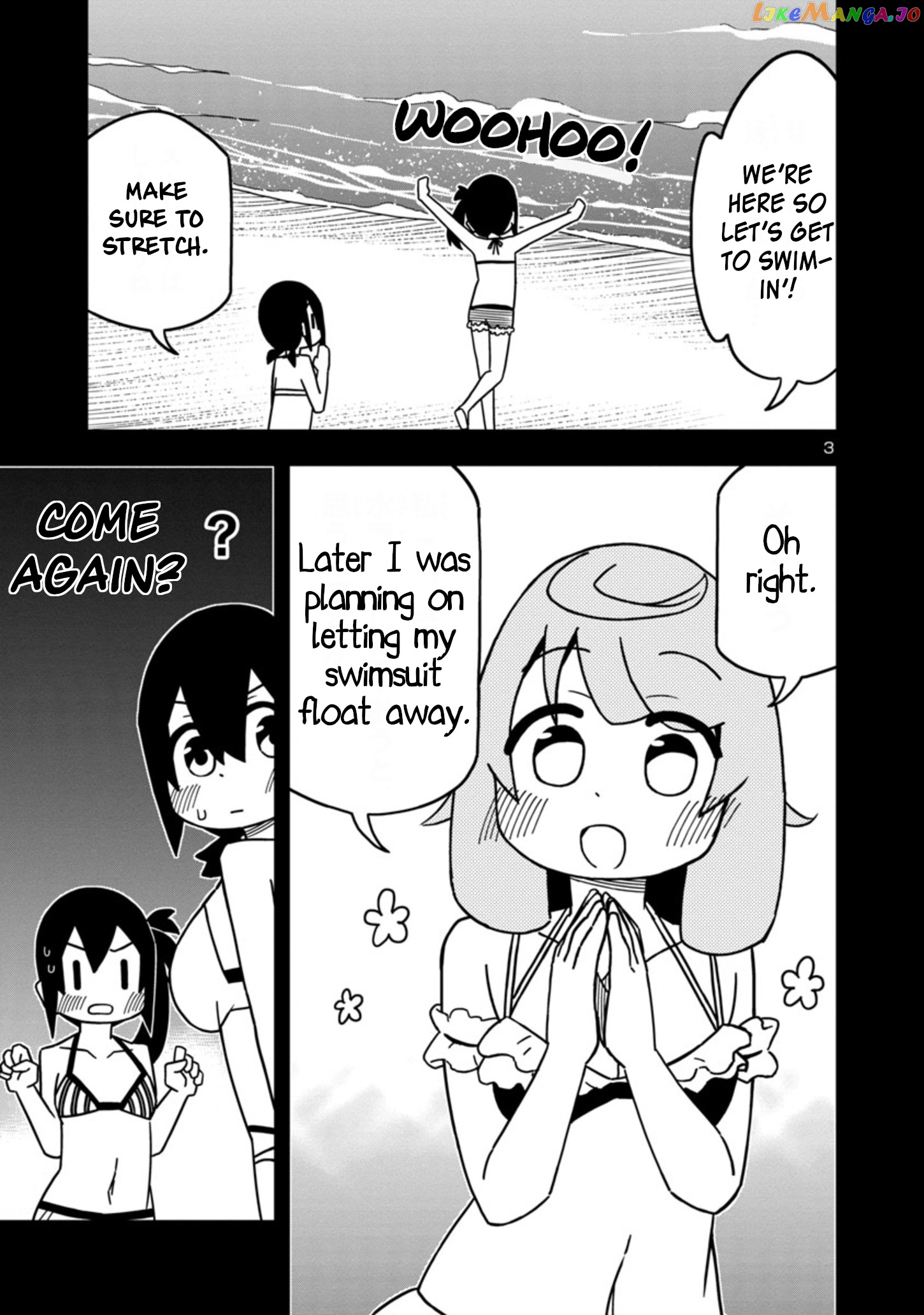 Kawaii Kouhai ni Iwasaretai chapter 78 - page 3