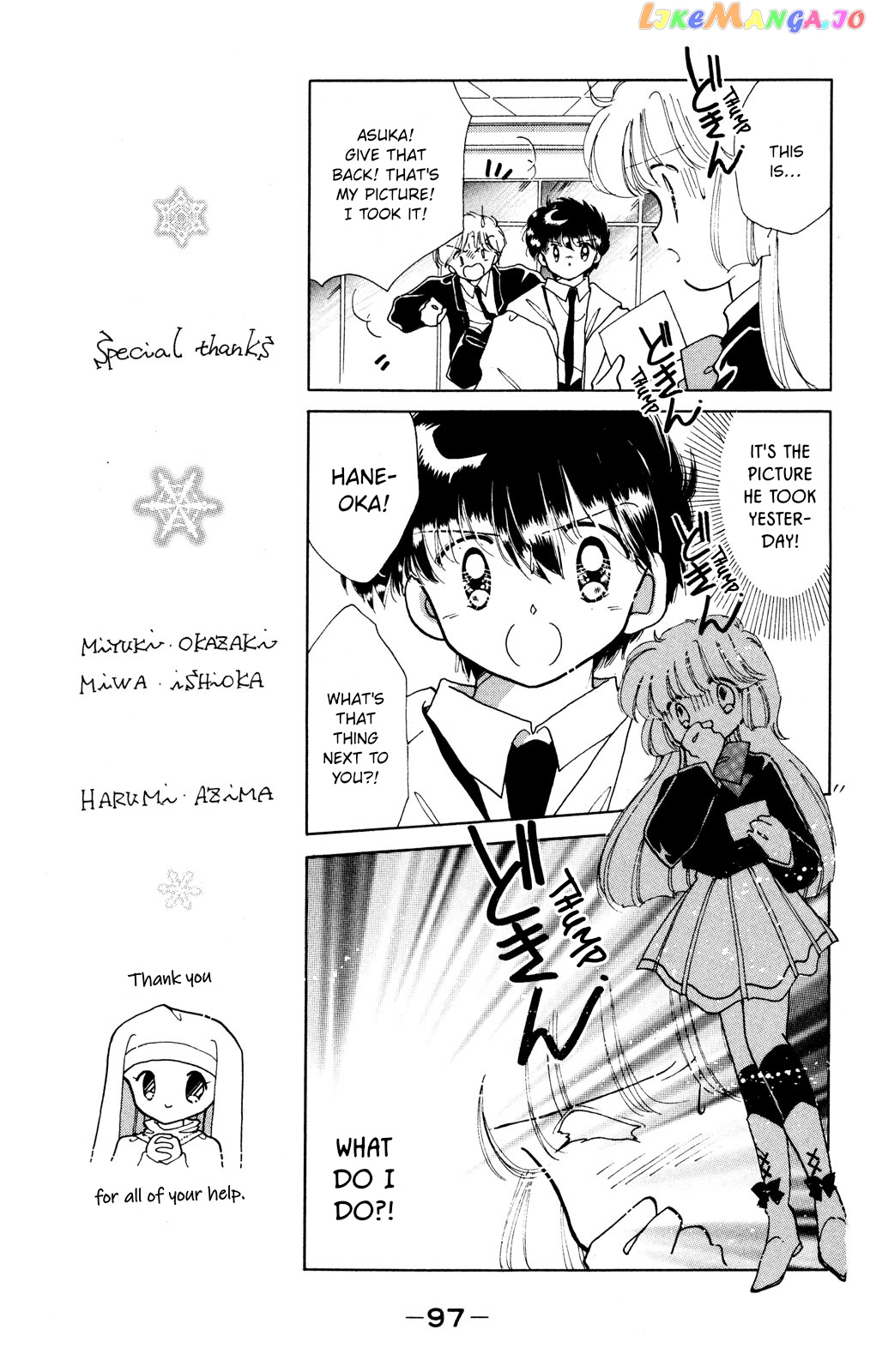 Kaitou Saint Tail chapter 16 - page 12