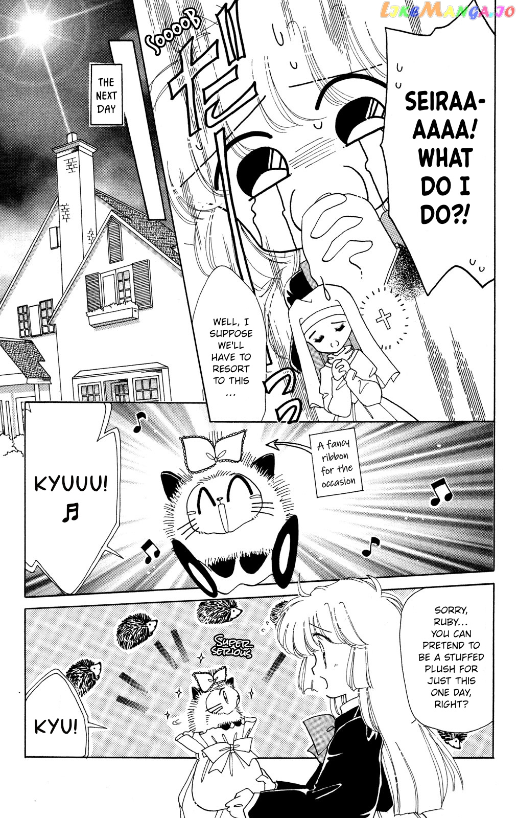 Kaitou Saint Tail chapter 16 - page 20