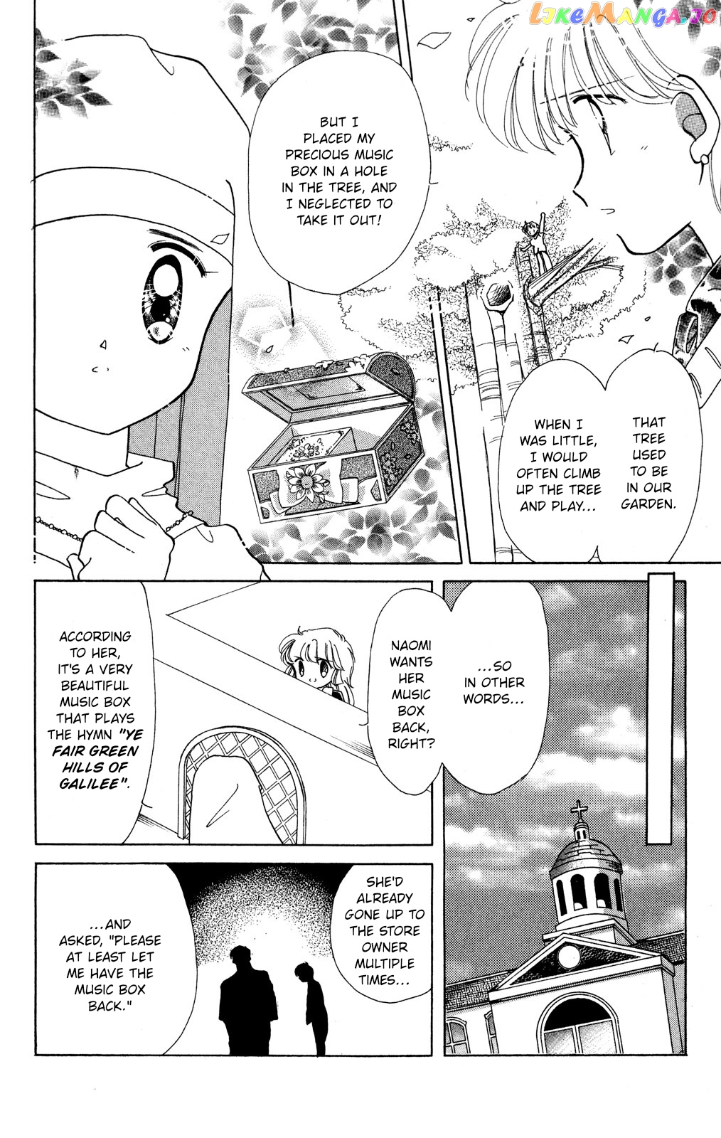 Kaitou Saint Tail chapter 16 - page 7