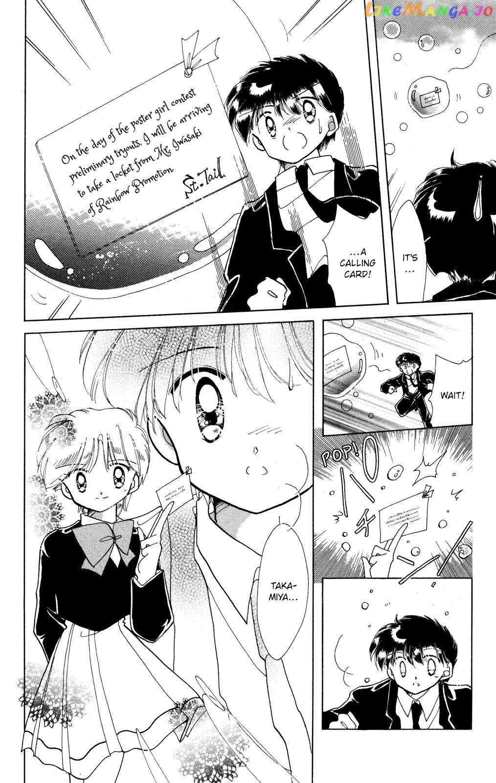 Kaitou Saint Tail chapter 17 - page 14