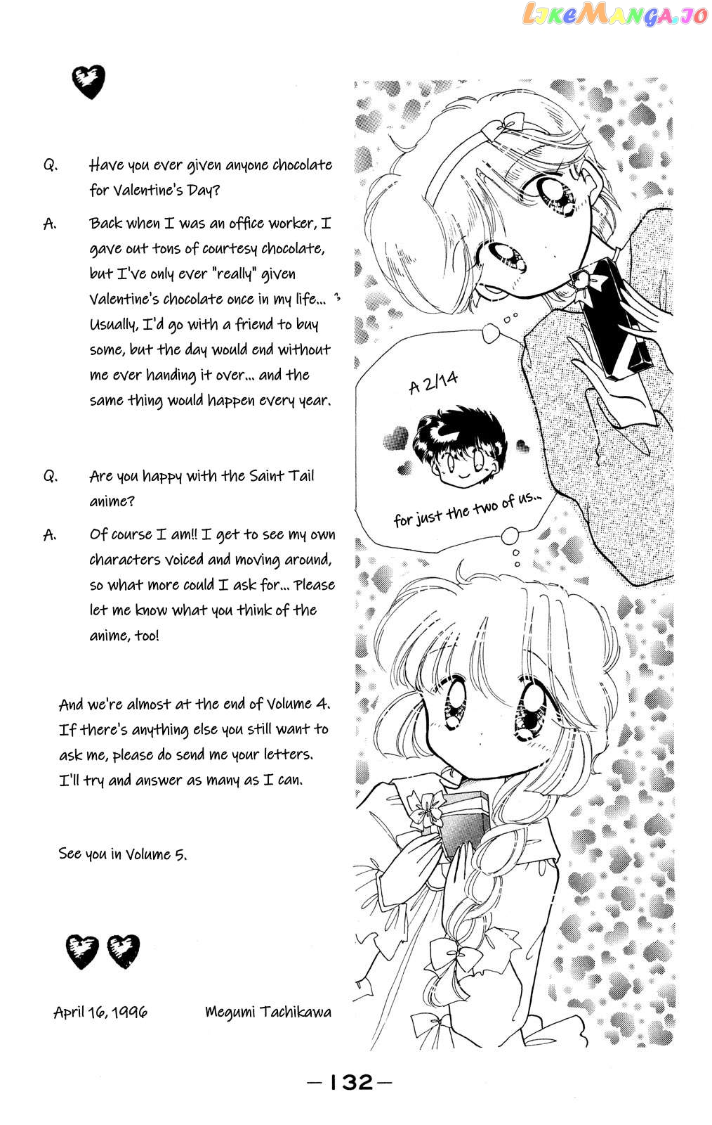 Kaitou Saint Tail chapter 17 - page 4