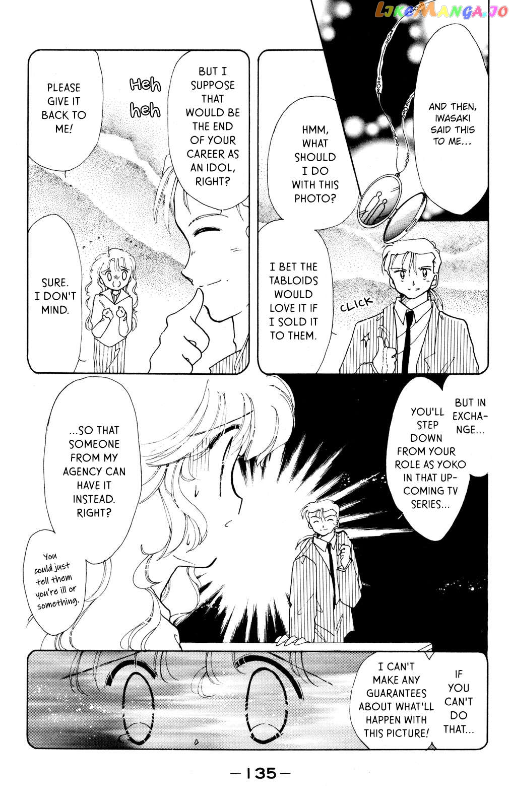 Kaitou Saint Tail chapter 17 - page 7