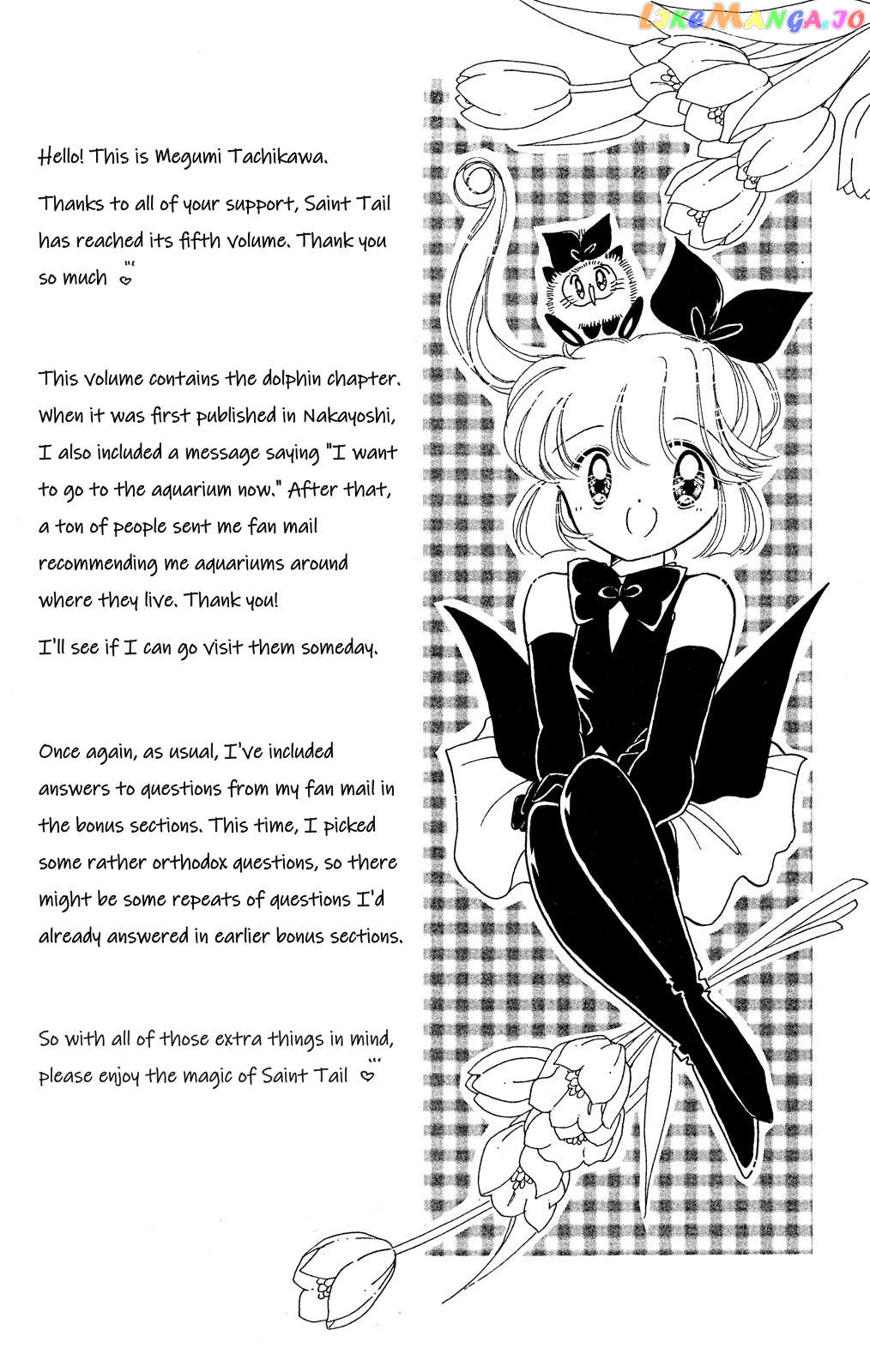 Kaitou Saint Tail chapter 18 - page 5