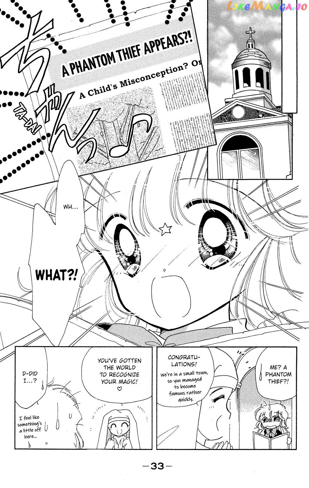 Kaitou Saint Tail chapter 24.1 - page 35