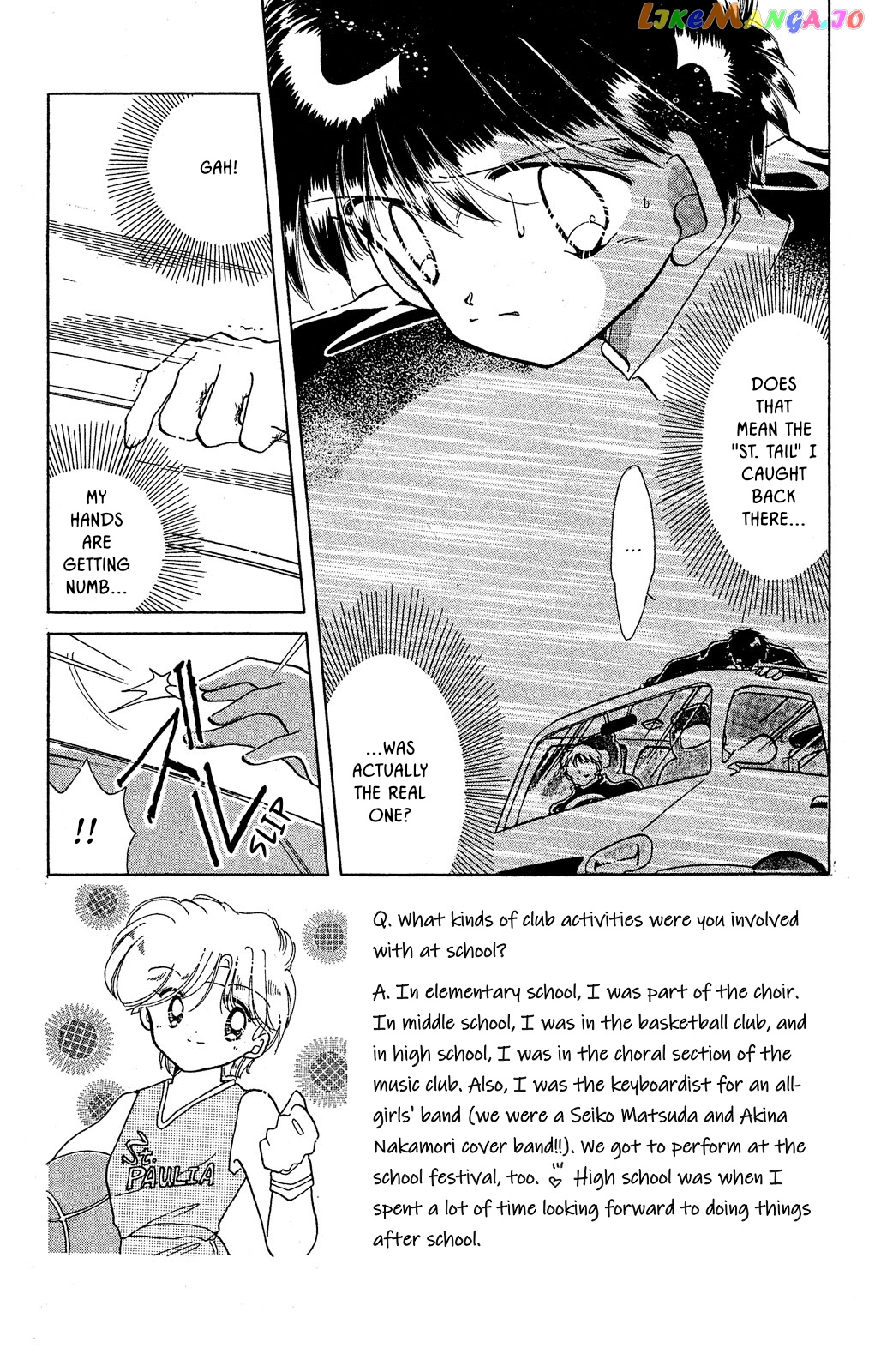 Kaitou Saint Tail chapter 19 - page 5