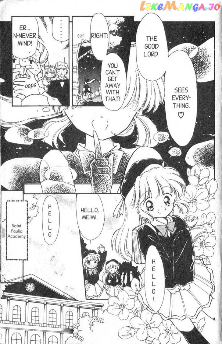 Kaitou Saint Tail chapter 1 - page 12