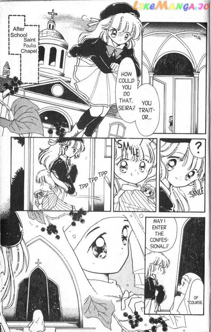 Kaitou Saint Tail chapter 1 - page 18