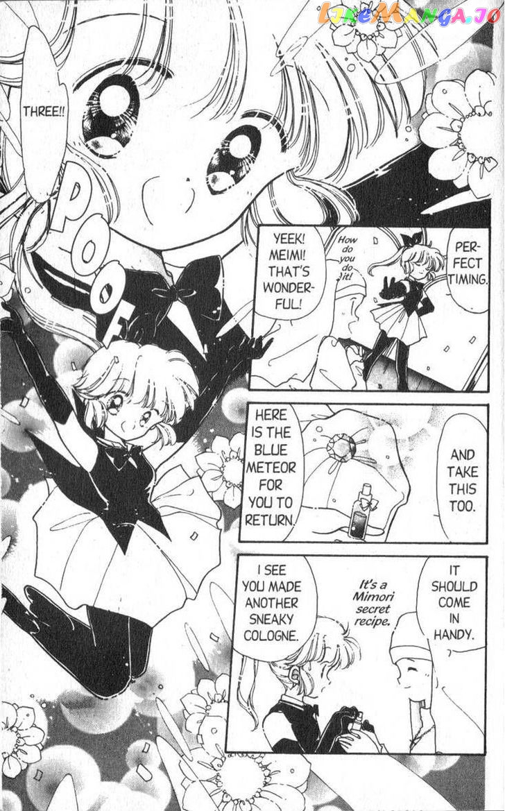 Kaitou Saint Tail chapter 1 - page 25