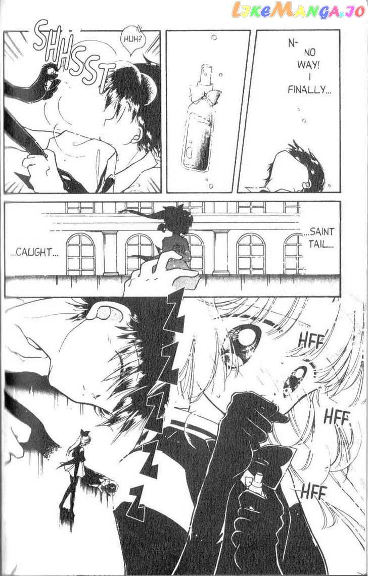 Kaitou Saint Tail chapter 1 - page 36